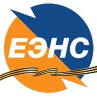 ЕКАТЕРИНБУРГЭНЕРГОСБЫТ