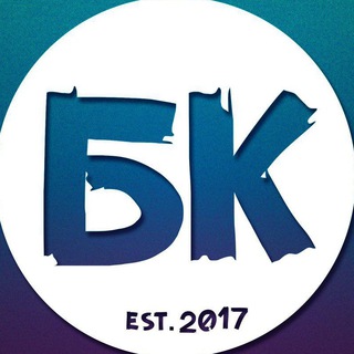 БЕЛЫЕ CASH-ЕВАРЫ