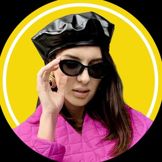 ПРОЖЕКТОР СТИЛЯ