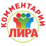 КОММЕНТАРИИ РЫНОК ЛИРА