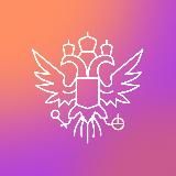 ВАКАНСИИ | СОДЕЙСТВИЕ ЗАНЯТОСТИ