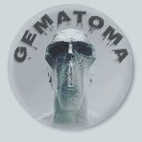 ГEMATOMA