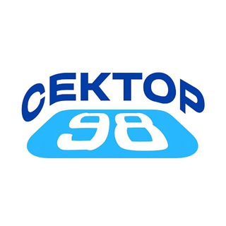 SERGACHEV98
