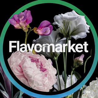 FLAVOMARKET | ЦВЕТЫ ОПТОМ В МОСКВЕ