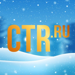 CTR.RU