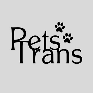 PETSTRANS - PAVEL BURBITSKI