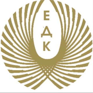 ЕВРАЗИЙСКИЙ ДЕЛОВОЙ КЛУБ