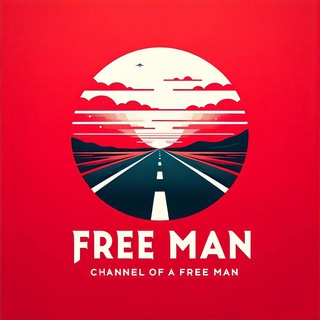 СОЗДАТЕЛЬ [КАНАЛ СВОБОДНОГО ЧЕЛОВЕКА]