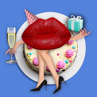 ЧЕЛОВЕК С ПОМАДОЙ