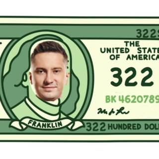 ПРОГРУЗЫ СТАВКИ ДОГОВОРНЫЕ 322