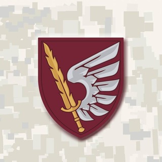 79 ОКРЕМА ДЕСАНТНО-ШТУРМОВА БРИГАДА МИКОЛАЇВ