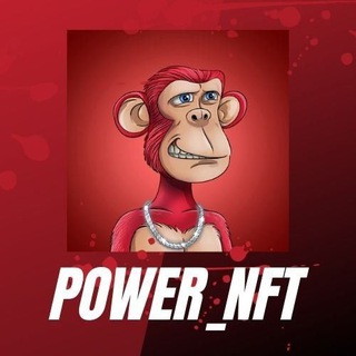 POWER_NFT