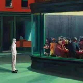 LAOWAI_(QUARANTINE)_DAILY