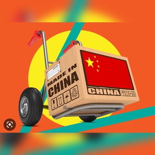 ЗАКУП ИЗ КИТАЯ HN