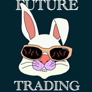 FUTURETRADING