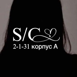 SHOP&CUB ТОРГОВАЯ ГРУППА ОПТОВИКОВ