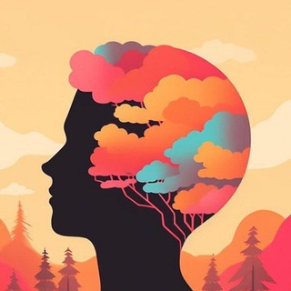 ПСИХОЛОГИЯ МЫСЛЕЙ И ОТНОШЕНИЙ