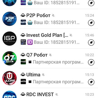 ##X НЕОФ БОЛТАЛКА ПРО МЛ ИНВЕСТ БОТОВ LEGACY, ZX8, CASHESPACE, Q8