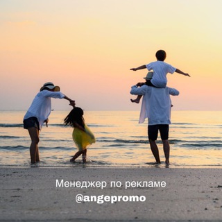 ДЛЯ МОЛОДОЙ СЕМЬИ • РАЗВИВАЙ ДЕТЕЙ