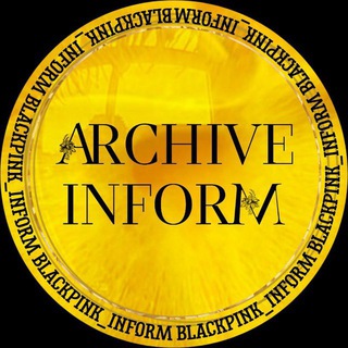 АРХИВ BLACKPINK_INFORM