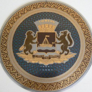 ТЮМЕНЬ | TYUMEN | 72RUS