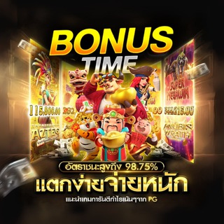 BETFATHER| СТАВКИ И ПРОГНОЗЫ НА ФУТБОЛ