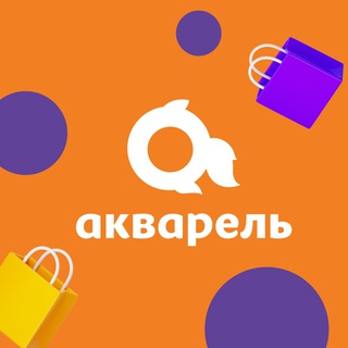 ТРЦ «АКВАРЕЛЬ», ВОЛГОГРАД
