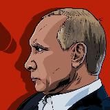 ПУТИН | НОВОСТИ | ПОЛИТИКА