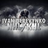 IVAN DEREVYNKO NHL/KHL