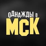 СЭР ПОЛИКАН