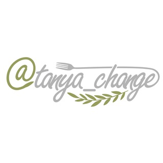 TANYA CHANGE