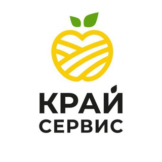 ЯБЛОКИ ООО «КРАЙСЕРВИС» 