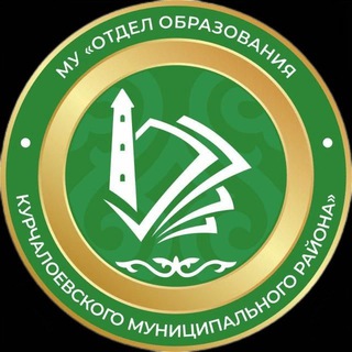 МУ