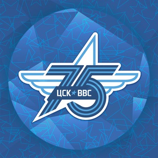 ХК ЦСК ВВС | САМАРА