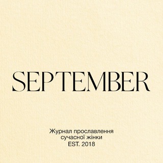 SEPTEMBER