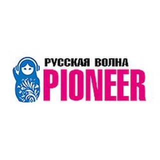 РУССКИЙ ДИП ХАУС