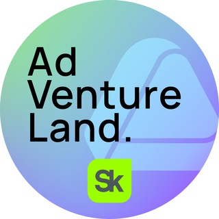 ADVENTURELAND В СКОЛКОВО