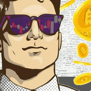 КРИПТОВАЛЮТНЫЙ СПРАВОЧНИК