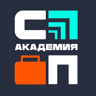 АУДИОАКАДЕМИЯ СПОРТИВНЫХ ПРЕДПРИНИМАТЕЛЕЙ