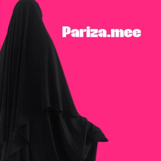 ПАРИЗА КИТАЙ