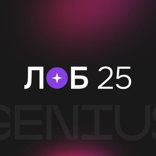 ЛОБ23. СПІЛЬНОТА