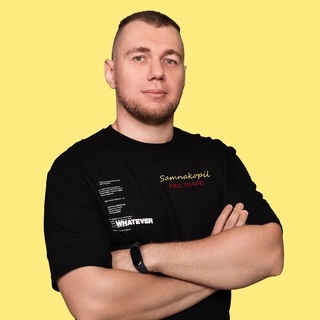 SAMNAKOPIL