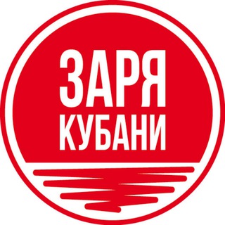 ГАЗЕТА 