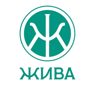 ЖИВА МИР ПРИРОДНОГО ОЗДОРОВЛЕНИЯ