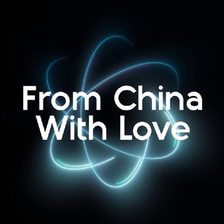 FROM CHINA WITH LOVE