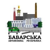 БАР|НОВОБАВАРСЬКИЙ|ХАРКІВ