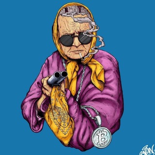 КРИПТОБАБКА