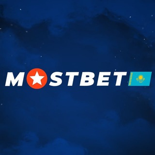 MOSTBET KAZAKHSTAN