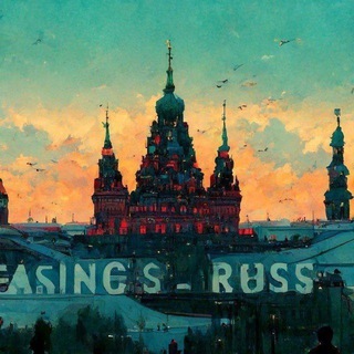 ЛИЗИНГ В РОССИИ