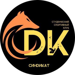 ССК «СИНDИКАТ» | ПК 18 МИТИНО